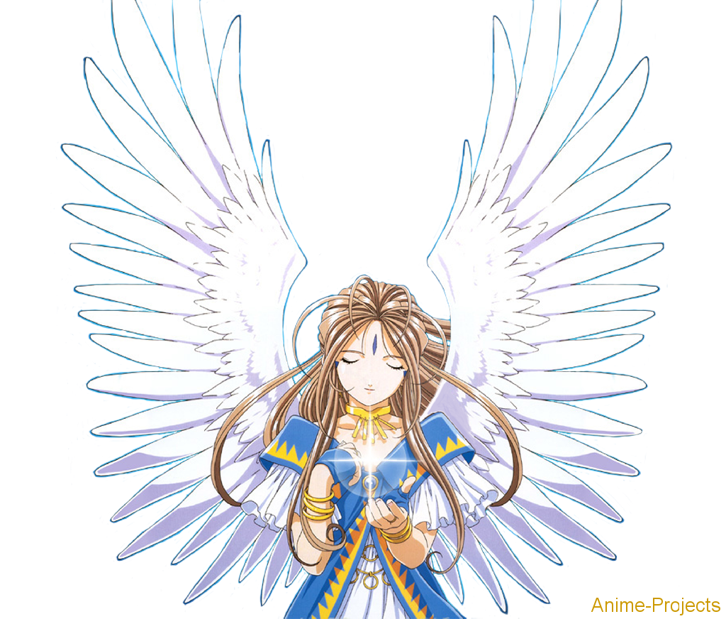 Belldandy