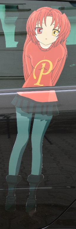 Werbung_Auto_0106.jpg