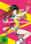 Samurai Flamenco - DVD Box 3 Samurai Flamenco - DVD Box 3