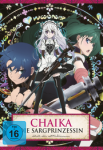 Chaika, die Sargprinzessin - DVD Vol. 1 - Limited Edition mit Sammelbox