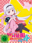 Sekai Seifuku ~ World Conquest Zvezda Plot - DVD Vol. 1