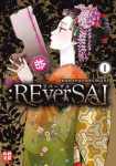 :REverSAL - Band 1
