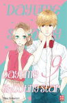 Daytime Shooting Star - Band 9 Daytime Shooting Star - Band 9