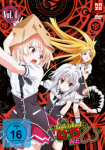 Highschool DxD New - 2. Staffel - DVD Vol. 4 Highschool DxD New - 2. Staffel - DVD Vol. 4