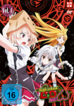 Highschool DxD New - 2. Staffel - DVD Vol. 4