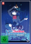 Love, Chunibyo & Other Delusions! - DVD Vol. 1 - Collectors Edition Love, Chunibyo & Other Delusions! - DVD Vol. 1 - Collectors Edition
