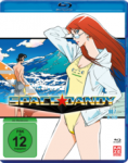 Space Dandy - Blu-ray Vol. 7