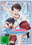 Love, Chunibyo & Other Delusions! - DVD Vol. 2