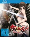 Dai Shogun - der große Wandel - Blu-ray Box Gesamtausgabe Dai Shogun - der große Wandel - Blu-ray Box Gesamtausgabe