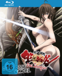 Dai Shogun - der große Wandel  - Blu-ray Box Gesamtausgabe