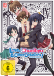 Love, Chunibyo & Other Delusions! – DVD Vol. 4 Love, Chunibyo & Other Delusions! – DVD Vol. 4