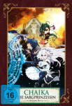 Chaika, die Sargprinzessin – Avenging Battle – 2. Staffel – DVD Vol. 1 – Limited Edition mit Sammelbox Chaika, die Sargprinzessin – Avenging Battle – 2. Staffel – DVD Vol. 1 – Limited Edition mit Sammelbox