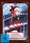 Chaika, die Sargprinzessin - DVD Vol. 3