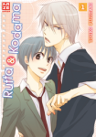 Rutta & Kodama – Band 1 Rutta & Kodama – Band 1