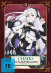 Chaika, die Sargprinzessin – Avenging Battle – 2. Staffel – DVD Vol. 3 Chaika, die Sargprinzessin – Avenging Battle – 2. Staffel – DVD Vol. 3