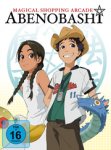 Magical Shopping Arcade Abenobashi – DVD Gesamtausgabe