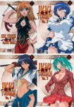 Ikki Tousen - Dragon Girls - 1-4 DVD, Vol. 4 normal oder LE Ikki Tousen - Dragon Girls - 1-4 DVD, Vol. 4 normal oder LE