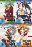 Ikki Tousen - Great Guardians - 1-4 DVD, Vol. 1 normal oder LE Ikki Tousen - Great Guardians - 1-4 DVD, Vol. 1 normal oder LE
