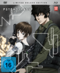 Psycho-Pass – The Movie – Blu-ray + DVD Limited Edition