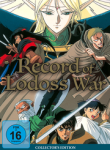 Record of Lodoss War – DVD Gesamtausgabe