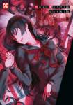 Dusk Maiden of Amnesia – Band 6 Dusk Maiden of Amnesia – Band 6