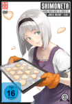 Shimoneta – A Boring World Where the Concept of Dirty Jokes Doesn’t Exist – DVD Vol. 2 Shimoneta – A Boring World Where the Concept of Dirty Jokes Doesn’t Exist – DVD Vol. 2