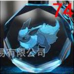 Pokemon Anhänger Nummer 074 Pokemon Anhänger Nummer 074
