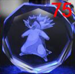 Pokemon Anhänger Nummer 075 Pokemon Anhänger Nummer 075
