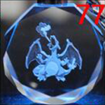 Pokemon Anhänger Nummer 077 Pokemon Anhänger Nummer 077