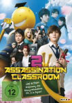 Assassination Classroom 2 – DVD