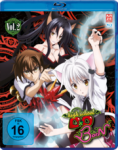 Highschool DxD BorN – 3. Staffel – Blu-ray Vol. 2 Highschool DxD BorN – 3. Staffel – Blu-ray Vol. 2