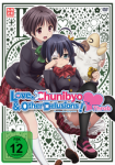 Love, Chunibyo & Other Delusions! -Heart Throb- – 2. Staffel – DVD Vol. 2