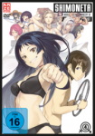 Shimoneta – A Boring World Where the Concept of Dirty Jokes Doesn’t Exist – DVD Vol. 4 Shimoneta – A Boring World Where the Concept of Dirty Jokes Doesn’t Exist – DVD Vol. 4