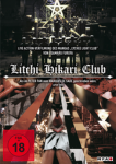 Litchi Hikari Club – DVD