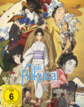 Miss Hokusai – Blu-ray + DVD Collectors Edition