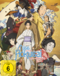 Miss Hokusai – Blu-ray + DVD Collectors Edition Miss Hokusai – Blu-ray + DVD Collectors Edition