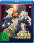 Detektiv Conan: Das Verschwinden des Conan Edogawa ～Die zwei schlimmsten Tage seines Lebens～  – Blu-ray