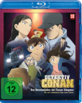 Detektiv Conan: Das Verschwinden des Conan Edogawa ~Die zwei schlimmsten Tage seines Lebens~ – Blu-ray Detektiv Conan: Das Verschwinden des Conan Edogawa ~Die zwei schlimmsten Tage seines Lebens~ – Blu-ray