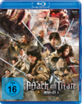 Attack on Titan – Blu-ray