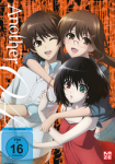 Another – DVD Vol. 4 Another – DVD Vol. 4
