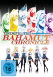 Undefeated Bahamut Chronicle  – DVD Vol. 1 – Limited Edition mit Sammelbox