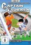 Captain Tsubasa - Die tollen Fußballstars - Volume 1 (Folge 1-30) (3 Disc Set) Captain Tsubasa - Die tollen Fußballstars - Volume 1 (Folge 1-30) (3 Disc Set)
