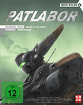 Patlabor 1 - The Movie - Blu-ray Patlabor 1 - The Movie - Blu-ray