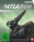 Patlabor 1 - The Movie - Blu-ray