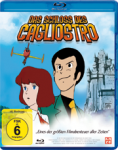 Das Schloss des Cagliostro - Blu-ray