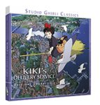 CD - Kikis kleiner Lieferservice OST CD - Kikis kleiner Lieferservice OST