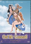 OH! My Goddess - TV Serie - 4/6