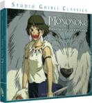 CD - Prinzessin Mononoke - Soundtrack CD - Prinzessin Mononoke - Soundtrack