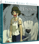 CD - Prinzessin Mononoke - Soundtrack