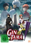 Gintama The Movie 2